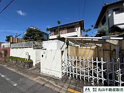 奈良市西登美ヶ丘三丁目 建物付土地