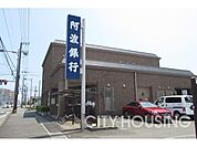 周辺環境1