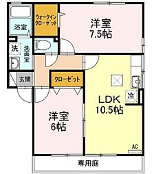 シャトーショコラA 2LDKの間取図画像
