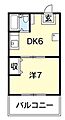 昭和園4階2.9万円