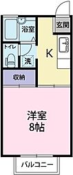 セジュールコスモス 1Kの間取図画像