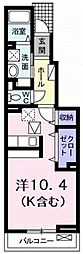 アルバカーサ1 ワンルームの間取図画像
