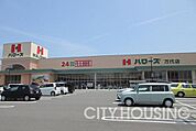 周辺環境1
