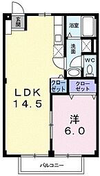 武中ハイツ 1LDKの間取図画像