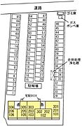 外観5