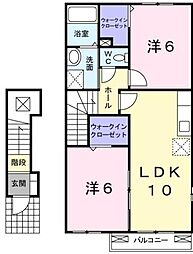 レモングラスA 2LDKの間取図画像