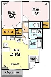 コスモスクエアB 2LDKの間取図画像