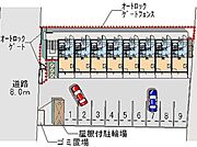 外観4
