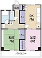葵ハイツ冨永5階5.0万円