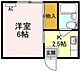 間取り：間取り図