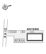 外観3