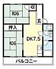 城見ハイツ4階4.5万円