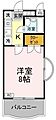 サンハイツ沖浜4階2.4万円