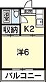 キャッスル853階2.5万円