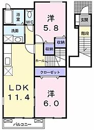 エスペランサ A 2階2LDKの間取り