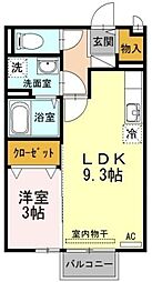 間取図画像 1LDK