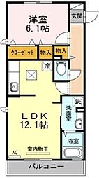 アーベイン田宮 1階1LDKの間取り
