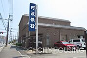 周辺環境1