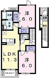 カトルセゾン2 2LDKの間取図画像