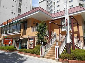 プレサンス梅田東クォーレ  ｜ 大阪府大阪市北区西天満3丁目（賃貸マンション1LDK・6階・41.28㎡） その30