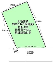 豊中市柴原町5丁目 土地