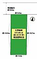 間口約8.0ｍ