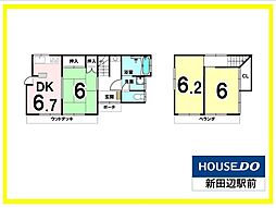 大住小林　中古戸建