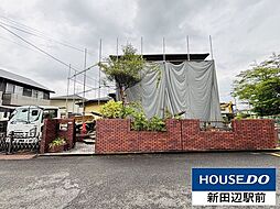 大住ケ丘5丁目　売土地