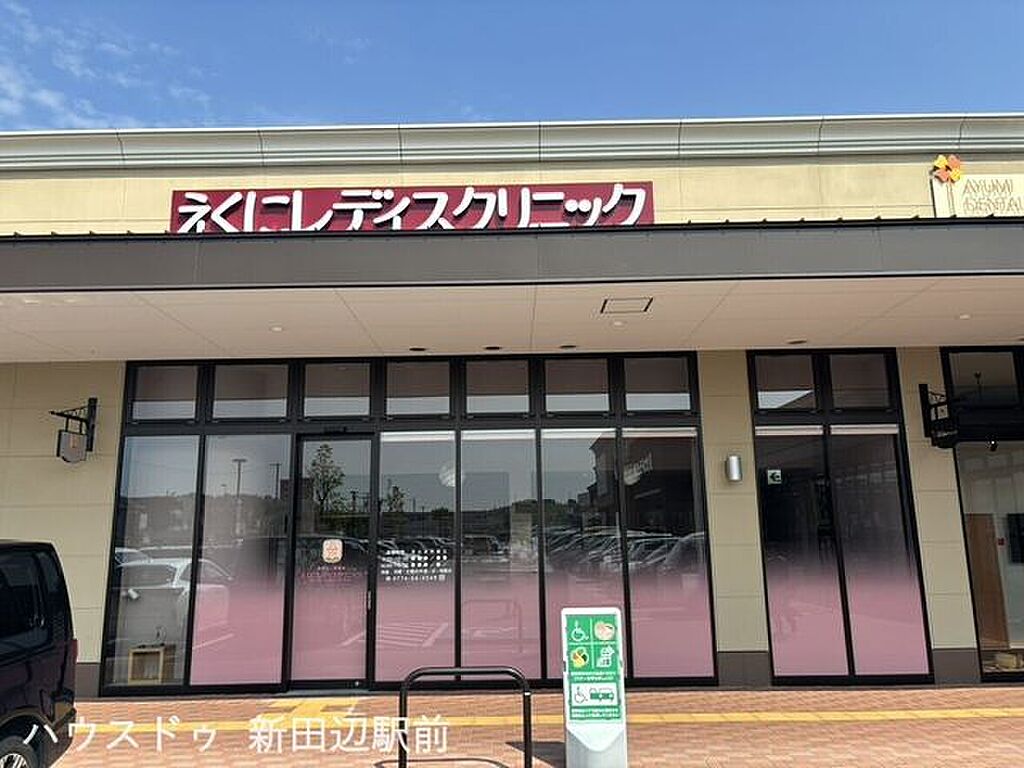 detached 京都府京田辺市同志社山手2丁目