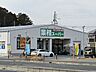 周辺：業務スーパー木津城山台店 2560m