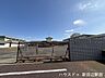周辺：東光小学校 1280m
