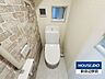 トイレ：小窓があり、換気しやすいトイレがあります。