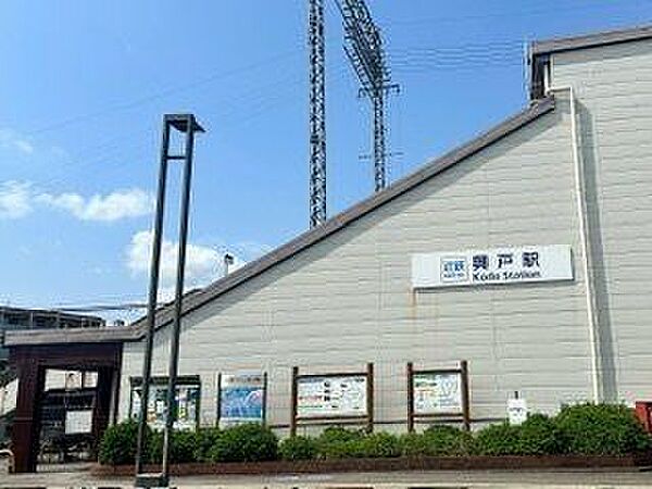 周辺を拡大表示