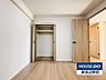 洋室：落ち着いた雰囲気でリラックスして過ごせる洋室5帖。
