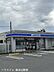 周辺：ローソン　京田辺草内店 560m