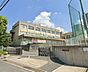 周辺：寺田小学校 1470m