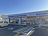 周辺：ローソン木津川南後背店 310m