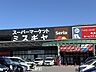 周辺：ミスギヤ　京都八幡店 700m