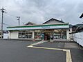 ファミリーマー...
