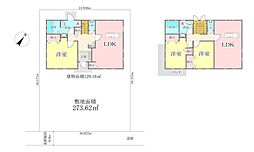 中古戸建　板倉町朝日野2丁目
