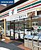 周辺：セブンイレブン館林本町2丁目店 610m