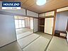和室：【2025、9月撮影】　日当たりのいい和室で、ゆったりとした寛ぎのひとときをお楽しみいただけます。