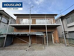 中古戸建 邑楽町中野