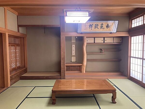 和室