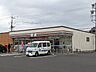 周辺：セブンイレブン佐野高萩店セブンイレブン佐野高萩店 350m