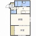 ラピスラズリN281階4.4万円
