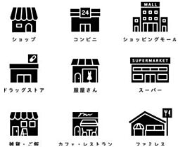 ＧＡＲＥ　宮の沢  ｜ 北海道札幌市西区宮の沢一条2丁目（賃貸マンション1LDK・4階・33.12㎡） その25