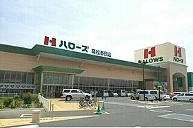 香川県高松市春日町（賃貸アパート1LDK・2階・47.91㎡） その19