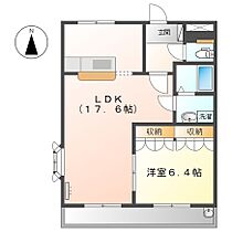 香川県高松市円座町（賃貸アパート1LDK・2階・49.50㎡） その2