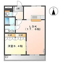 香川県高松市円座町（賃貸アパート1LDK・1階・49.50㎡） その2